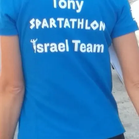 מלון דירות Hellas Palace Balcony *